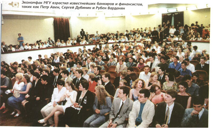 ���������� ����������